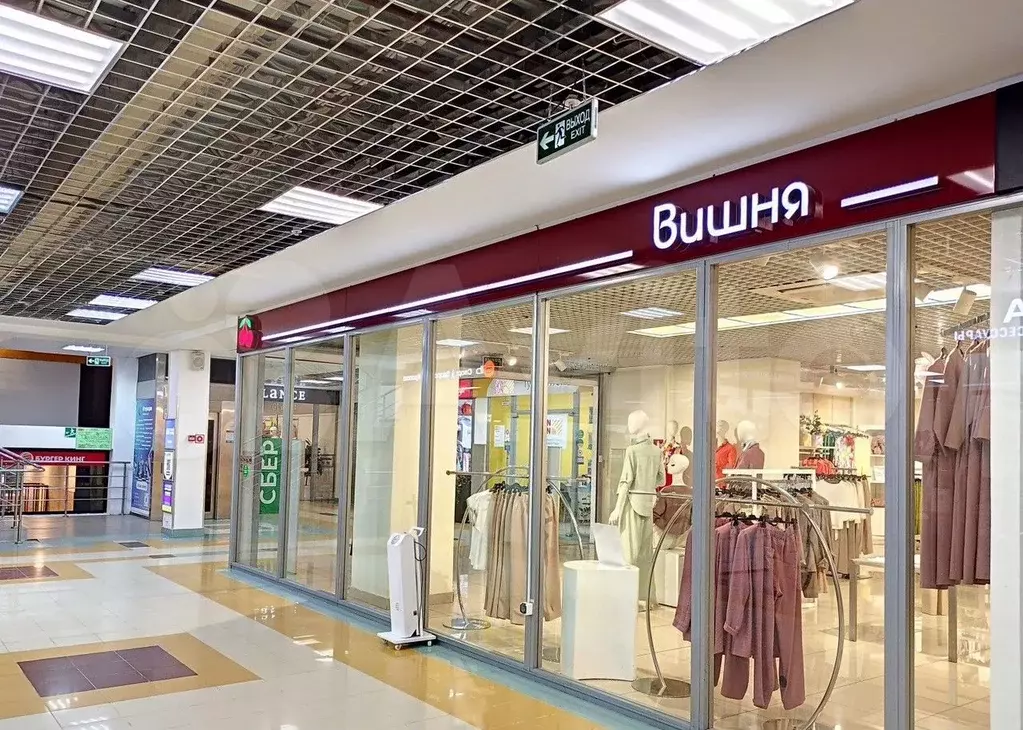 75 м в ТЦ на женском трафике - Фото 1
