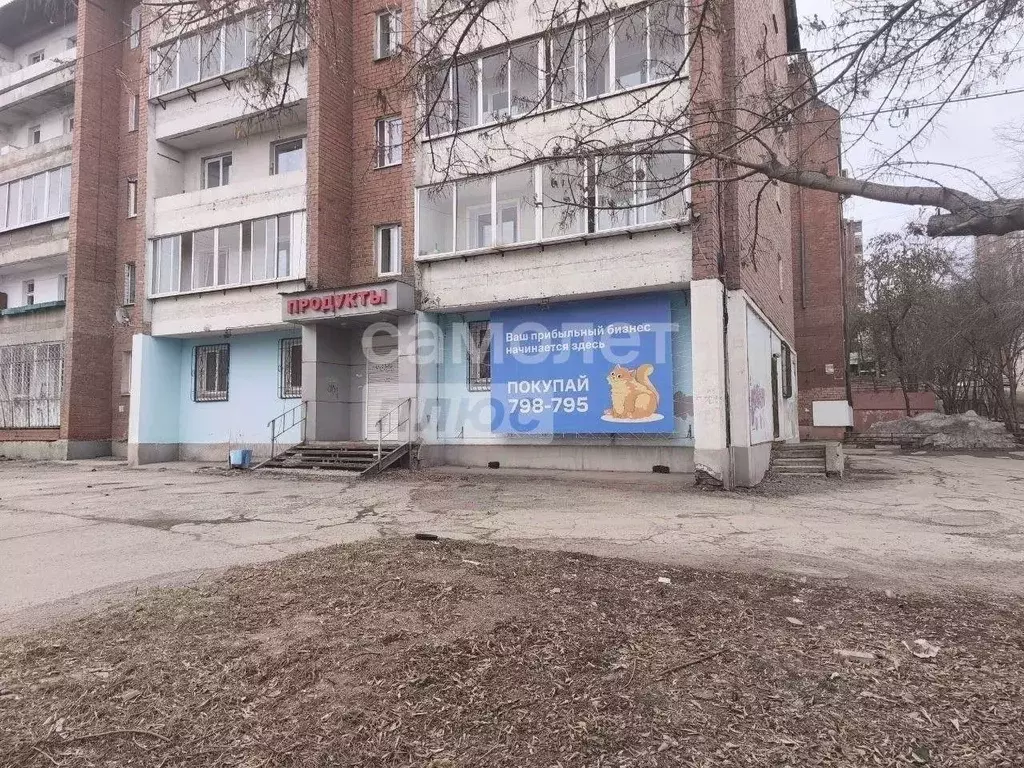 Торговая площадь в Иркутская область, Иркутск ул. Гоголя, 30 (220 м) - Фото 1