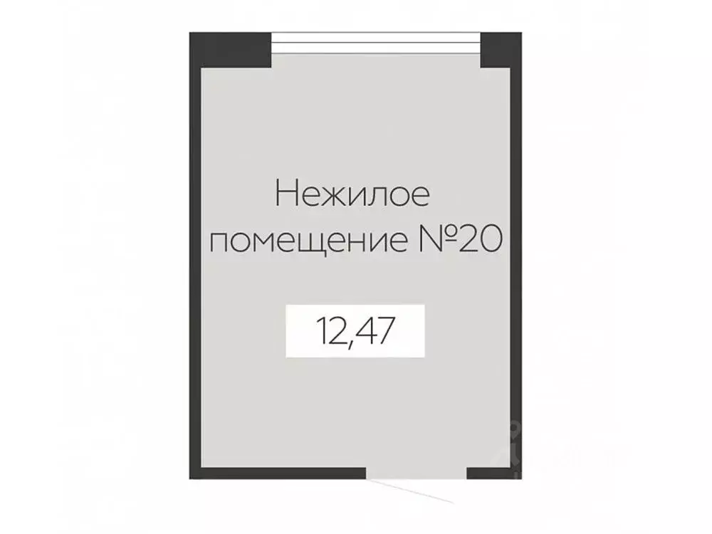 Помещение свободного назначения в Воронежская область, Воронеж ... - Фото 0