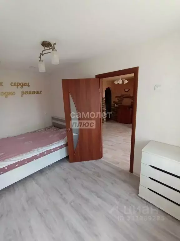 3-к кв. Нижегородская область, Бор ул. Ленина, 172 (53.4 м) - Фото 1