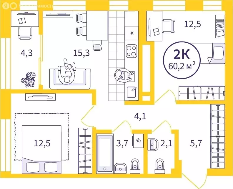 2-комнатная квартира: Екатеринбург, улица Репина, 111 (58.04 м) - Фото 0