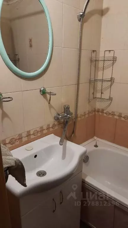 1-к кв. Тульская область, Тула просп. Ленина, 151 (36.0 м) - Фото 1