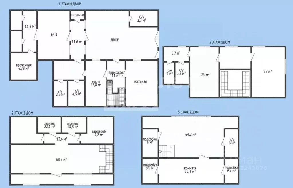 Дом в Дагестан, Махачкала ул. Алхаматова, 33 (490 м) - Фото 2