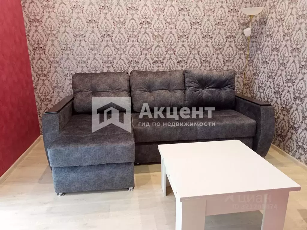 2-к кв. Ивановская область, Иваново ул. Громобоя, 21 (46.0 м) - Фото 1