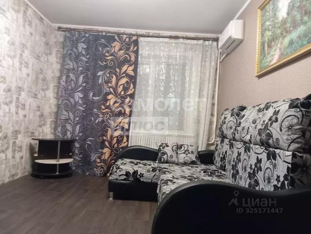 2-к кв. Липецкая область, Липецк ул. Юных Натуралистов, 13 (50.1 м) - Фото 1