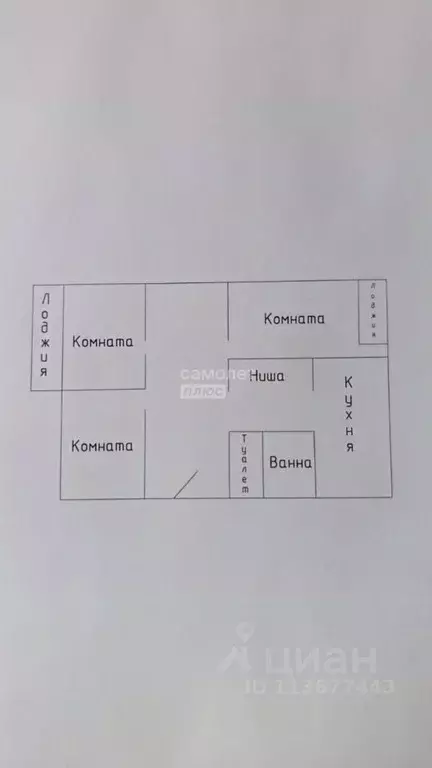 3-к кв. Приморский край, Владивосток Океанский просп., 108 (65.7 м) - Фото 1