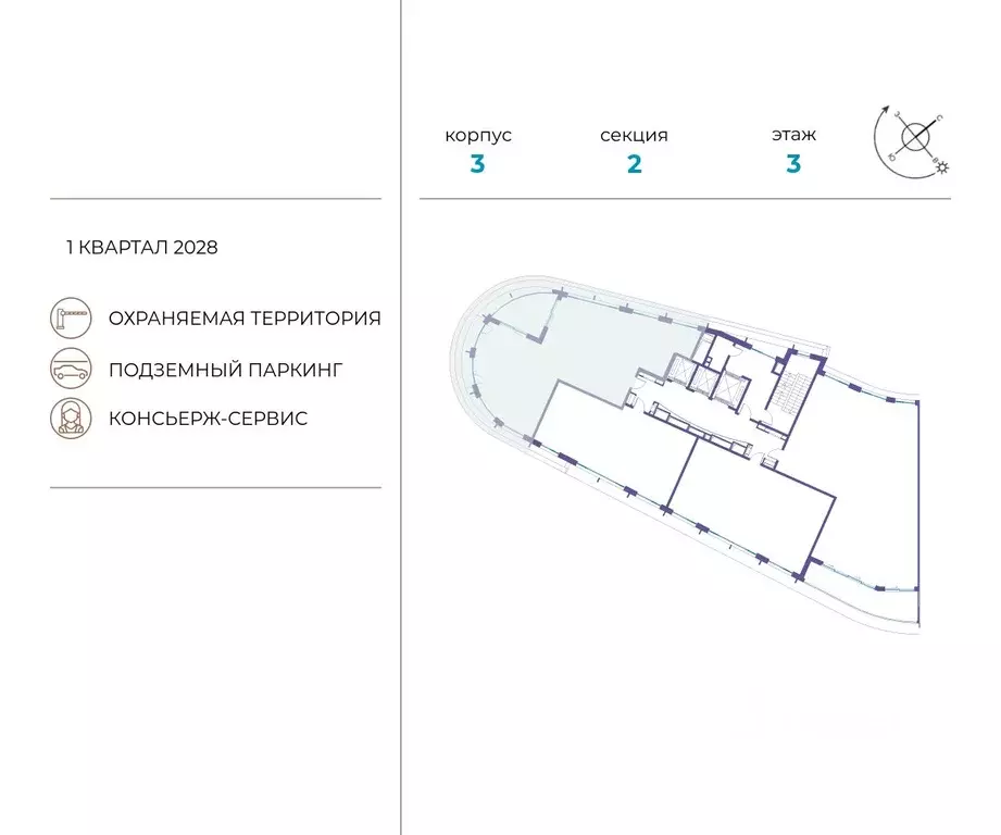 4-к кв. Москва ул. Нижние Мневники (136.6 м) - Фото 1