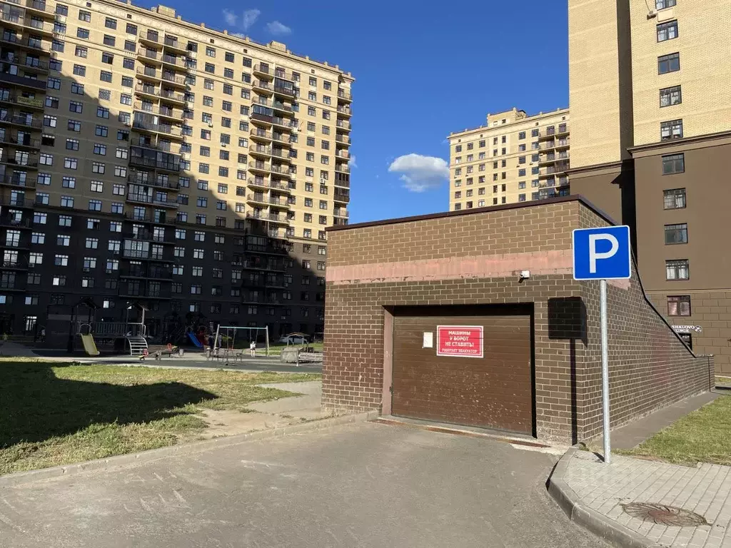 Гараж в Московская область, Котельники ул. Кузьминская, 5к1 (14 м) - Фото 1