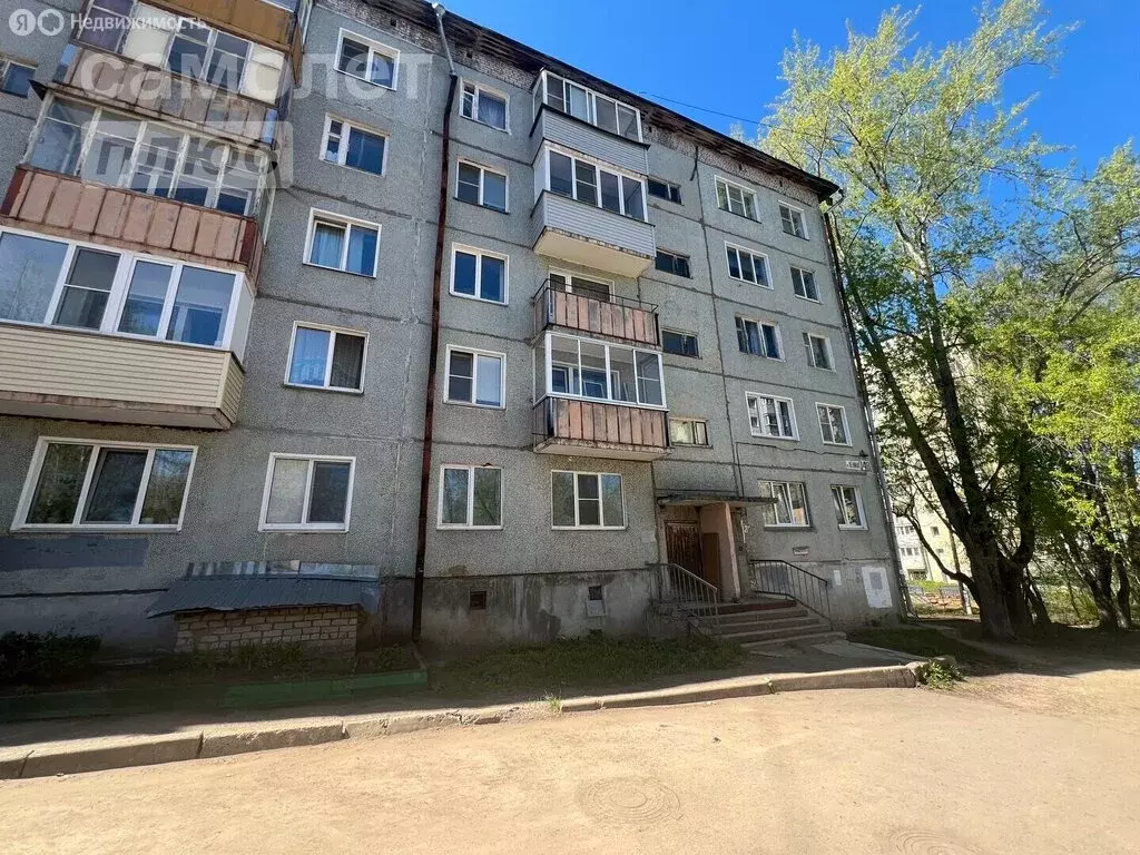 1-комнатная квартира: Киров, улица Ленина, 148 (34.4 м) - Фото 1