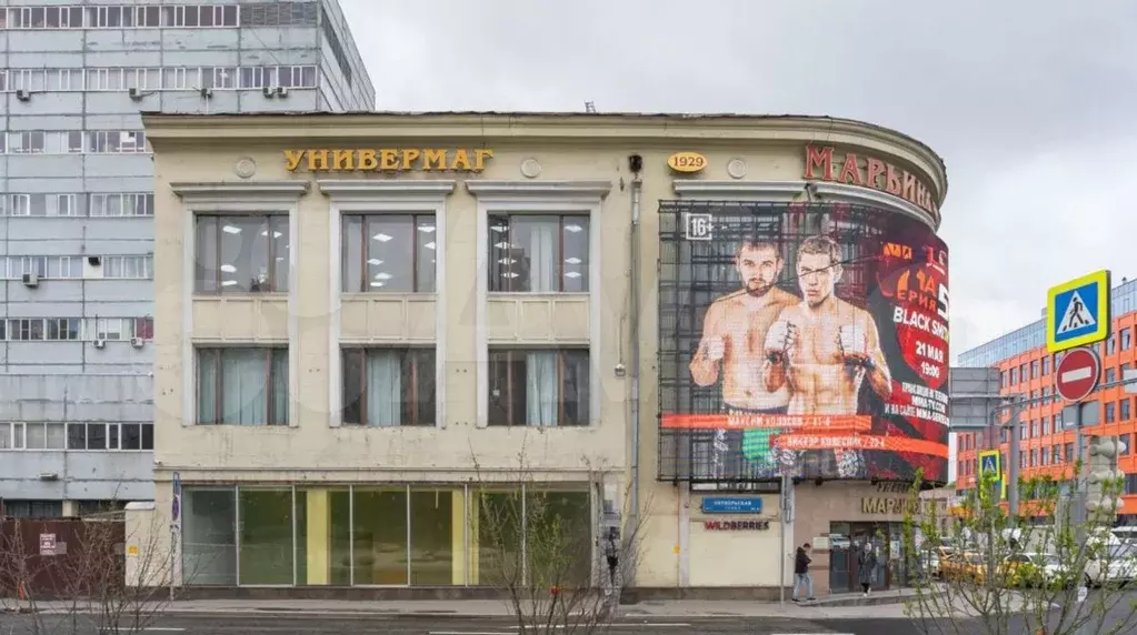 Аренда Торгового помещения - 200,0 м - Фото 0