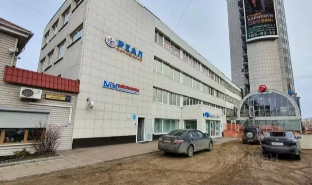 Офис в Московская область, Люберцы Октябрьский просп, 131 (18.3 м) - Фото 1