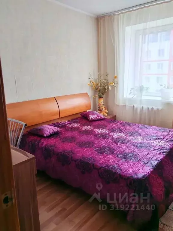 2-к кв. Коми, Сыктывкар ул. Свободы, 35/75 (55.0 м) - Фото 1