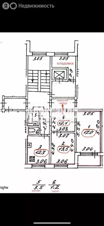 2-комнатная квартира: Санкт-Петербург, улица Джона Рида, 7к3 (62 м) - Фото 1