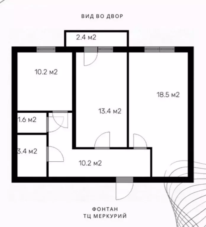 2-комнатная квартира: Колпино, Пролетарская улица, 42 (57 м) - Фото 0