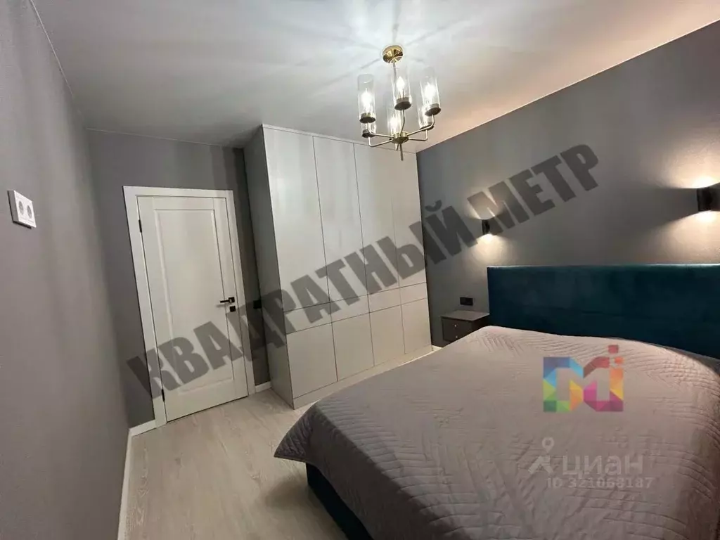 3-к кв. Калмыкия, Элиста Ипподромная ул., 107к3 (68.0 м) - Фото 1