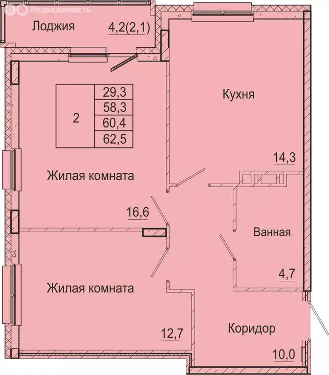 2-комнатная квартира: Пермь, Бисерский переулок, 5 (60.4 м) - Фото 0