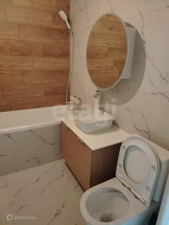 Продаётся 2-к квартира, 46.6 м - Фото 1