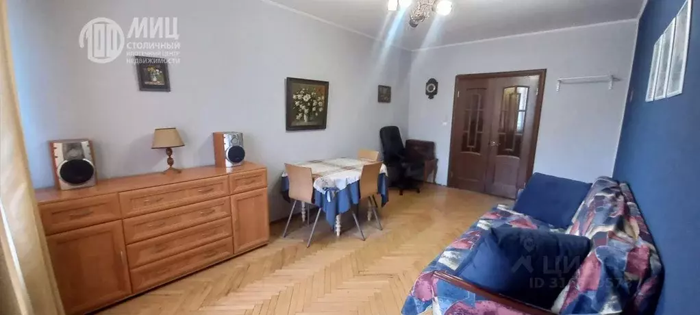 Квартира, 3 комнаты, 74.59 м - Фото 0