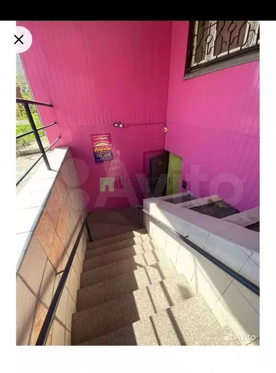 Продам помещение свободного назначения, 250 м - Фото 1