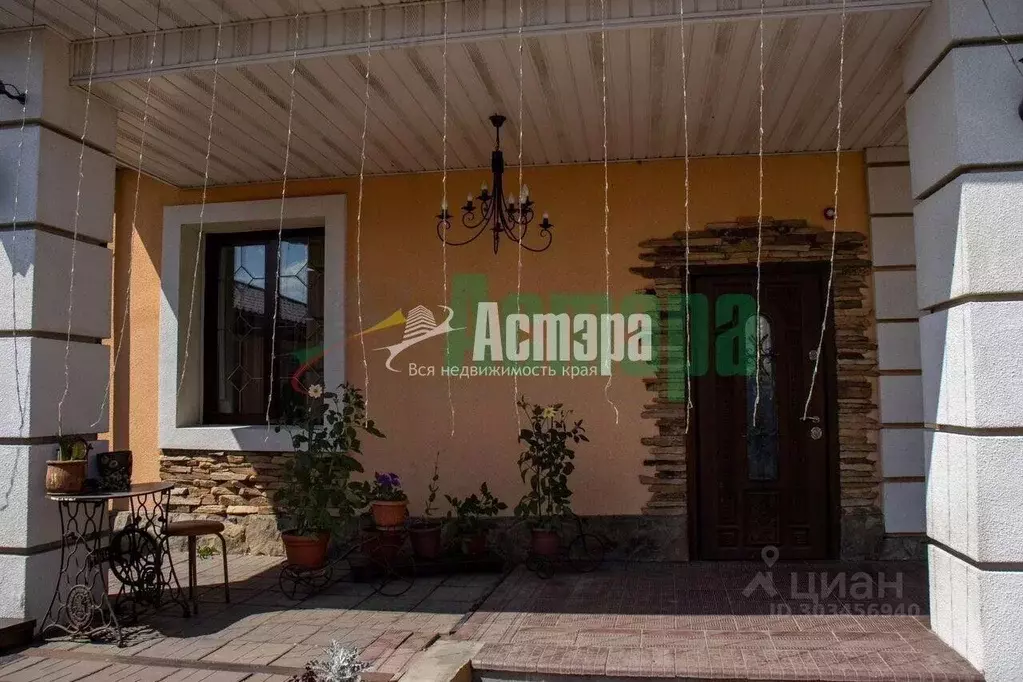 Дом в Забайкальский край, Чита Шилкинская ул., 26 (134 м) - Фото 2