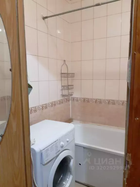 1-к кв. Белгородская область, Белгород Садовая ул., 30 (34.3 м) - Фото 0