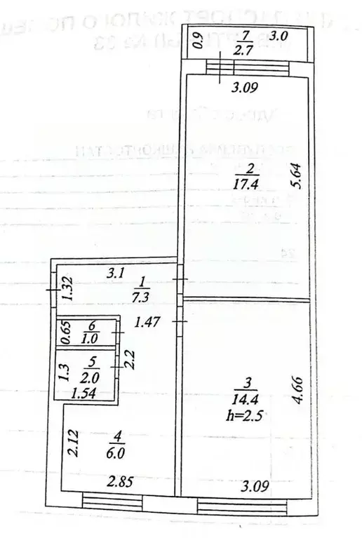 2-к кв. Башкортостан, Чишминский район, Лесной сельсовет, с. Алкино-2 ... - Фото 2