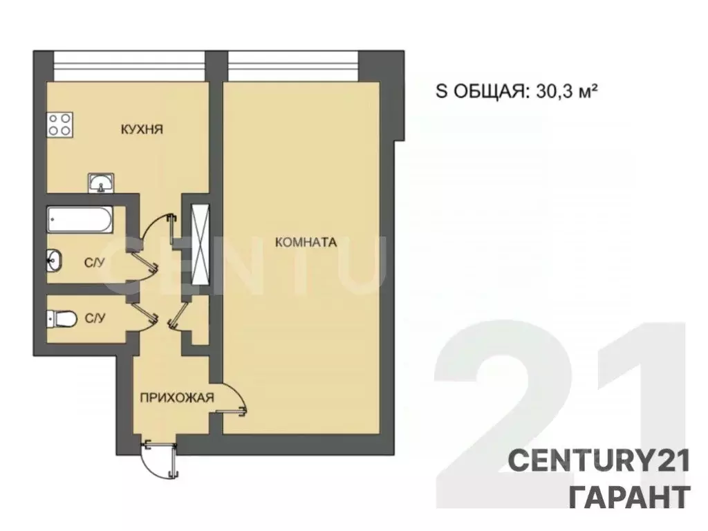 1-к кв. Санкт-Петербург просп. Ветеранов, 139к1 (30.3 м) - Фото 1