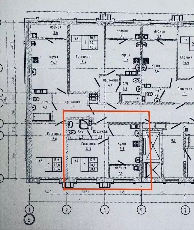 1-к кв. Ставропольский край, Ставрополь ул. Андрея Голуба, 16 (30.6 м) - Фото 0