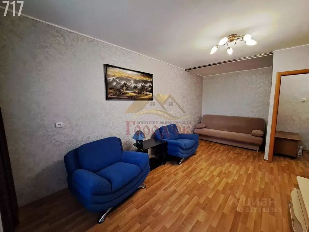 1-к кв. Воронежская область, Борисоглебск ул. Карла Маркса (38.8 м) - Фото 1