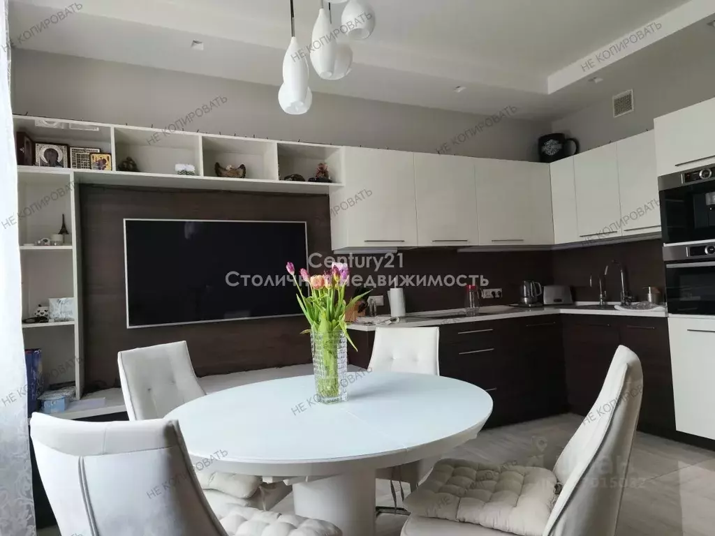 4-к кв. Москва Мосфильмовская ул., 88к2с7 (119.7 м) - Фото 1