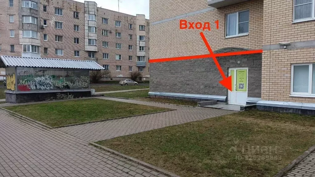 Помещение свободного назначения в Ленинградская область, Кириши ... - Фото 2