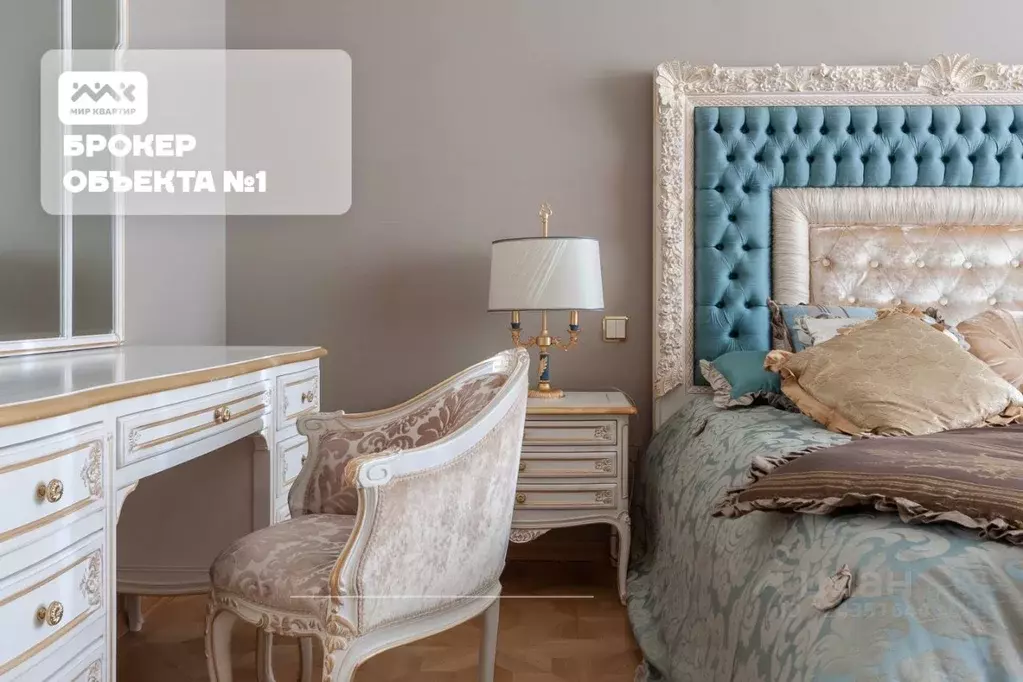 2-к кв. Санкт-Петербург Тверская ул., 1 (100.0 м) - Фото 2