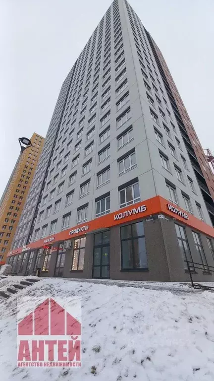2-к кв. Нижегородская область, Кстовский муниципальный округ, д. ... - Фото 0