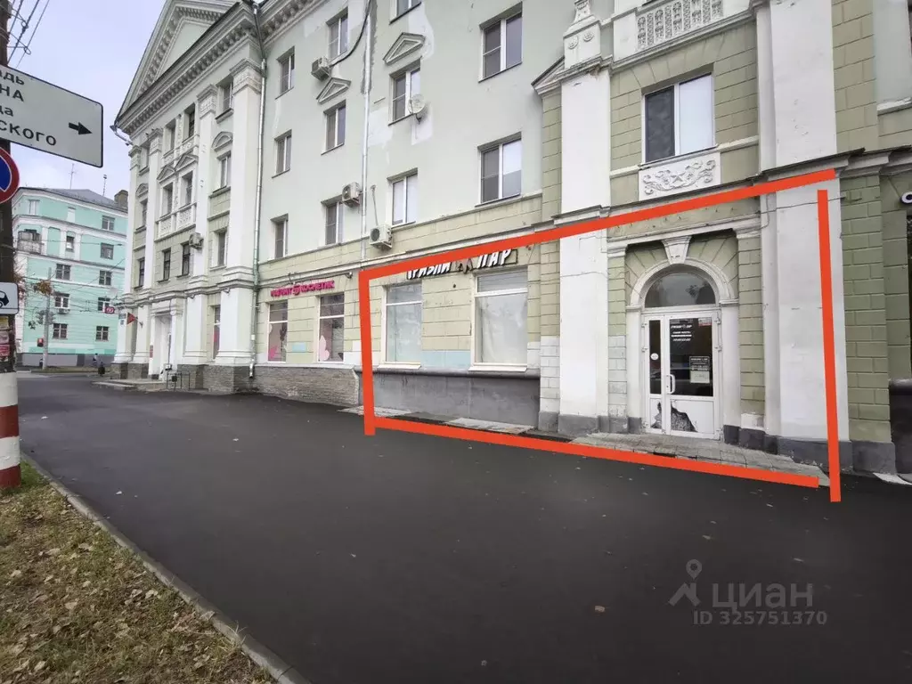 Помещение свободного назначения в Нижегородская область, Дзержинск ... - Фото 1