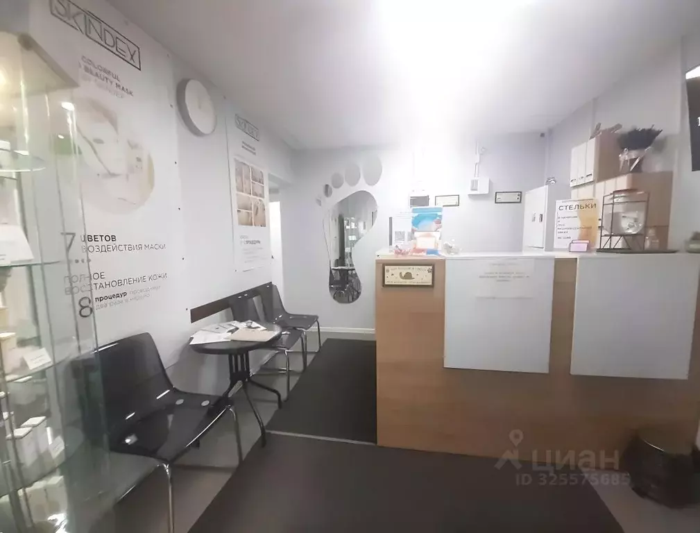 Помещение свободного назначения в Москва Беломорская ул., 20к1 (92 м) - Фото 2