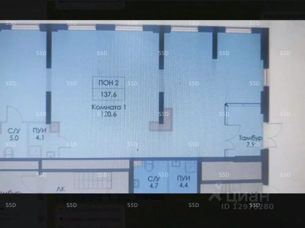 Торговая площадь в Москва Полярная ул., 25к4 (136 м) - Фото 2