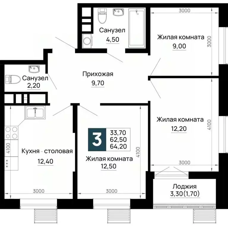 3-к кв. Адыгея, Тахтамукайский район, Яблоновский пгт  (64.2 м) - Фото 1