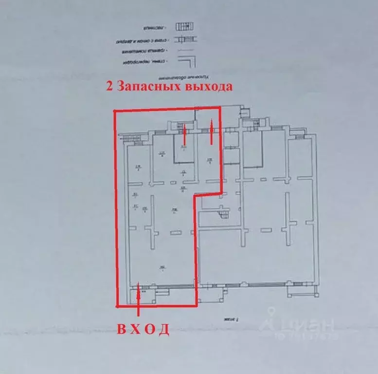 Торговая площадь в Саратовская область, Саратов ул. Имени Михаила ... - Фото 2