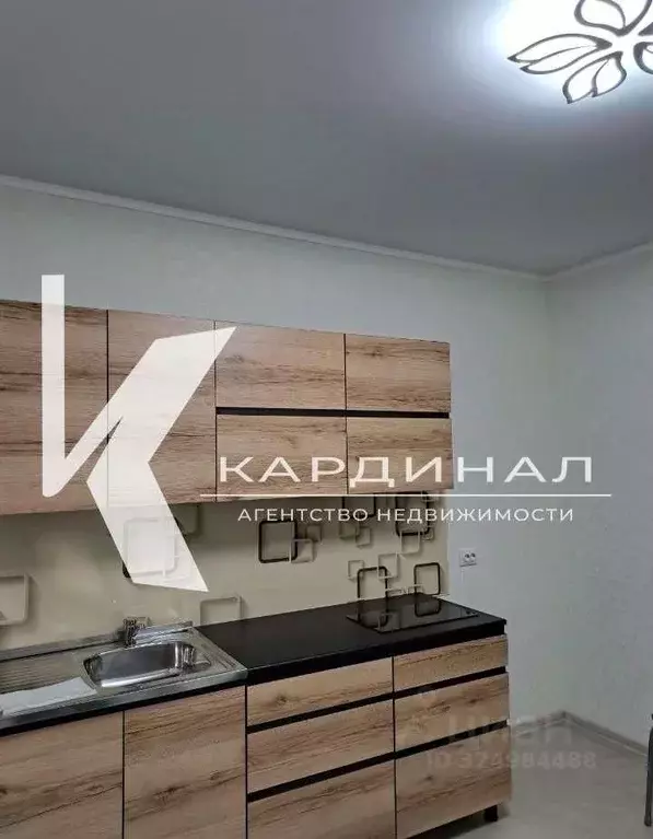 1-к кв. Белгородская область, Старый Оскол Степной мкр, 33Б (38.0 м) - Фото 1