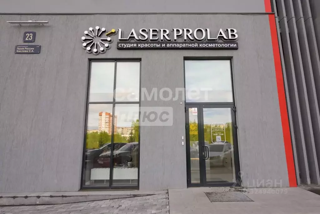 Помещение свободного назначения в Челябинская область, Челябинск наб. ... - Фото 2