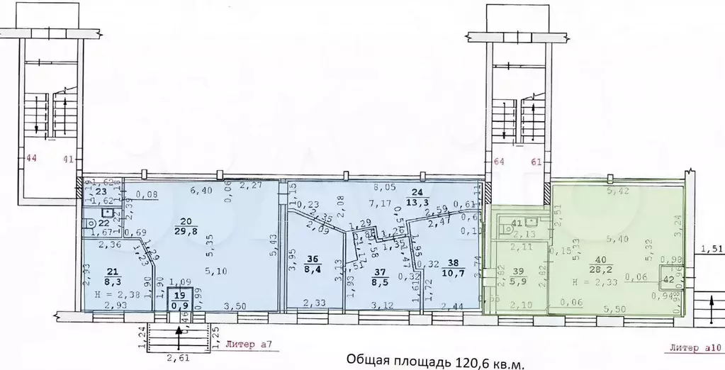 Офис, 120.6 м - Фото 0