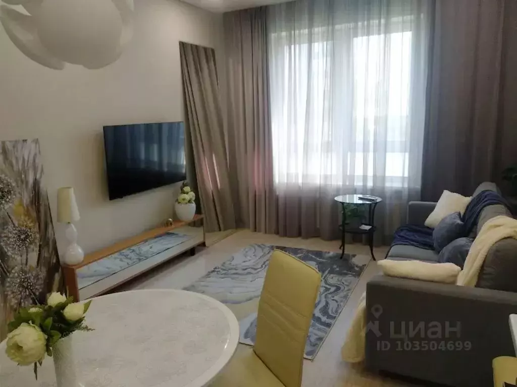 2-к кв. Татарстан, Казань проезд Юнуса Ахметзянова, 3 (46.0 м) - Фото 1