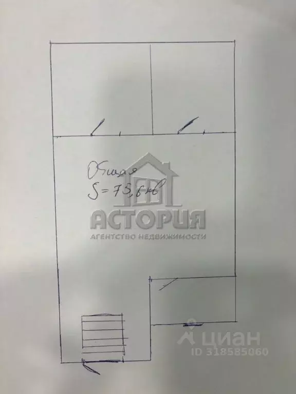 Помещение свободного назначения в Красноярский край, Красноярск ул. ... - Фото 1