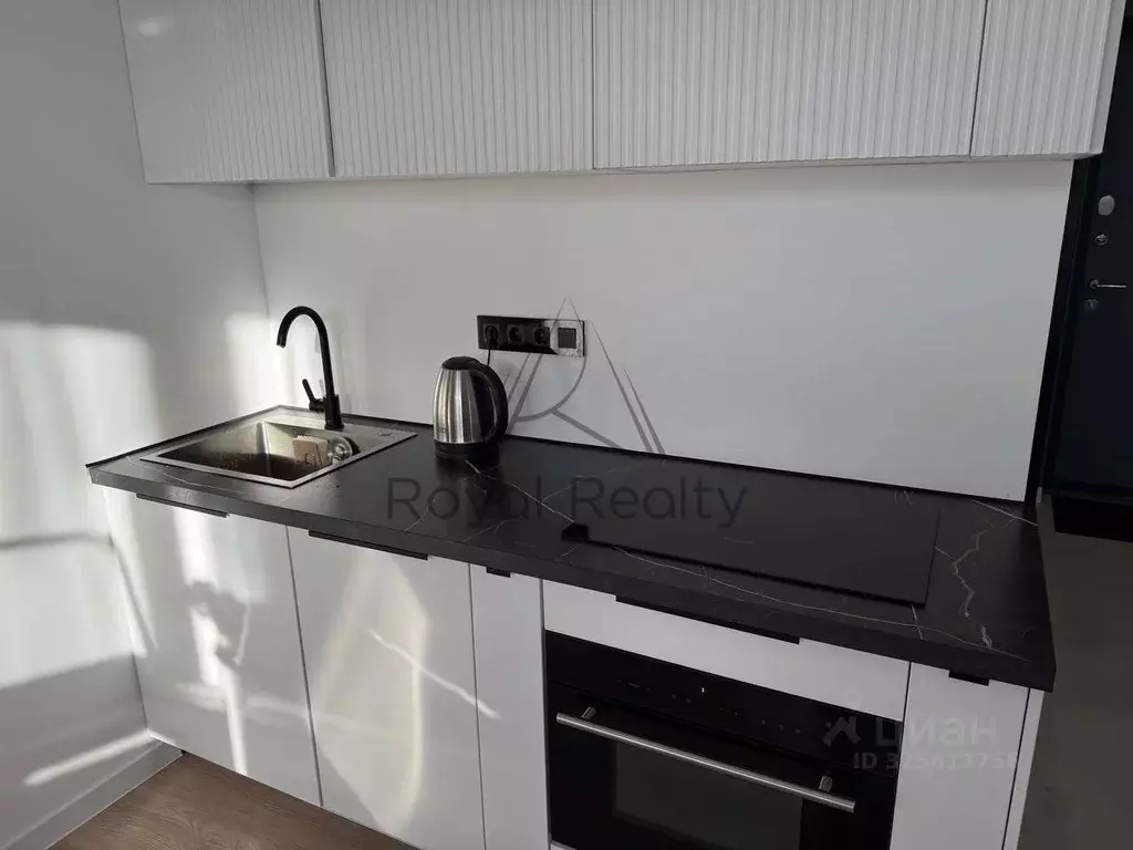 Студия Санкт-Петербург Черниговская ул., 13к2 (31.0 м) - Фото 2