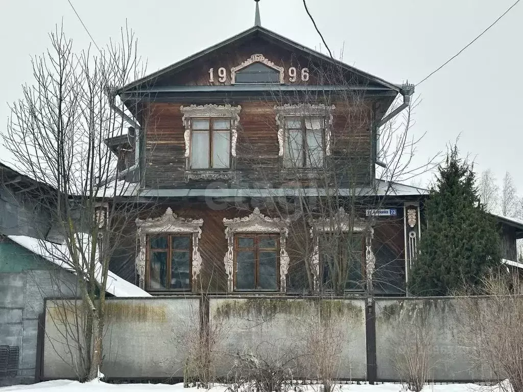 Дом в Костромская область, Кострома ул. Бляхина, 73 (106 м) - Фото 0