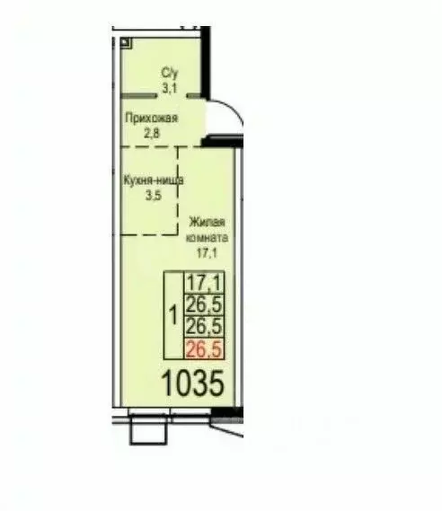 Студия Москва Новоостаповская ул., 20 (26.4 м) - Фото 1