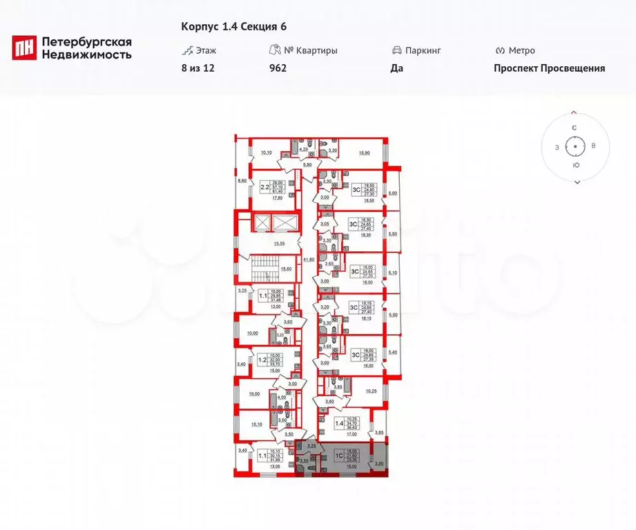 Квартира-студия, 21,6 м, 8/12 эт. - Фото 1