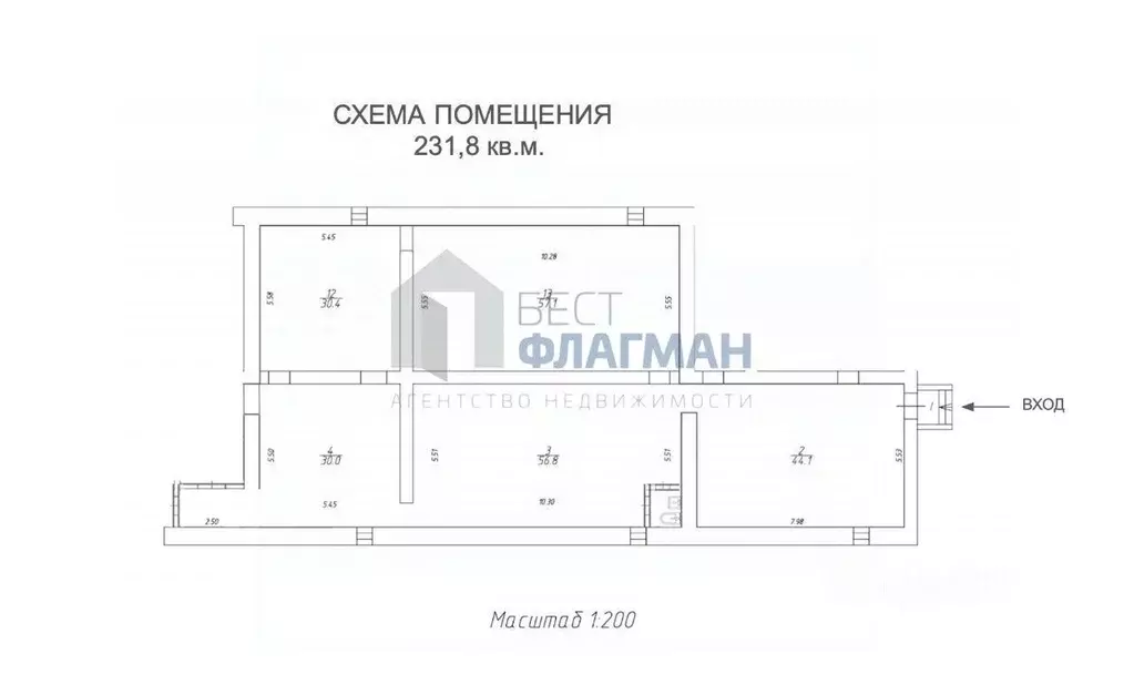 Помещение свободного назначения в Москва Денисовский пер., 9 (232 м) - Фото 2
