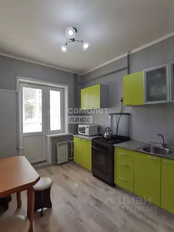 1-к кв. Астраханская область, Астрахань ул. Софьи Перовской, 91 (33.6 ... - Фото 2