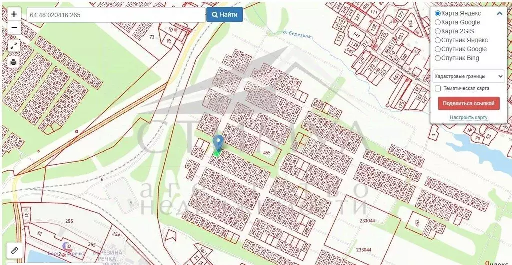 Участок в Саратовская область, Саратов проезд 7-й Назаровский, 8 (6.0 ... - Фото 1